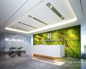 環(huán)發(fā)環(huán)保辦公空間設(shè)計裝修