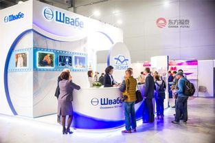 2018年俄羅斯消費類電子及影像產品展覽會 引領未來的科技盛會